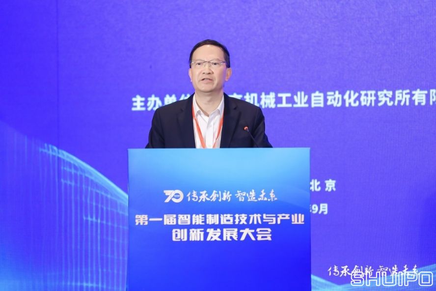 中國工程院院士、湖南大學教授,制造業自動化國家工程研究中心專家委員會主任委員王耀南 中國工程院院士、湖南大學教授,制造業自動化國家工程研究中心專家委員會主任委員王耀南